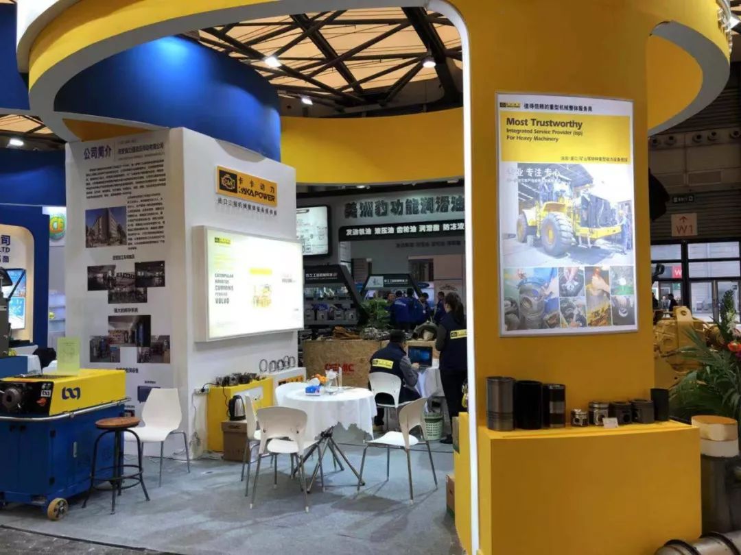 bauma CHINA 2018！卡卡動(dòng)力，分享工程機械人的夢(mèng)想與歲月！